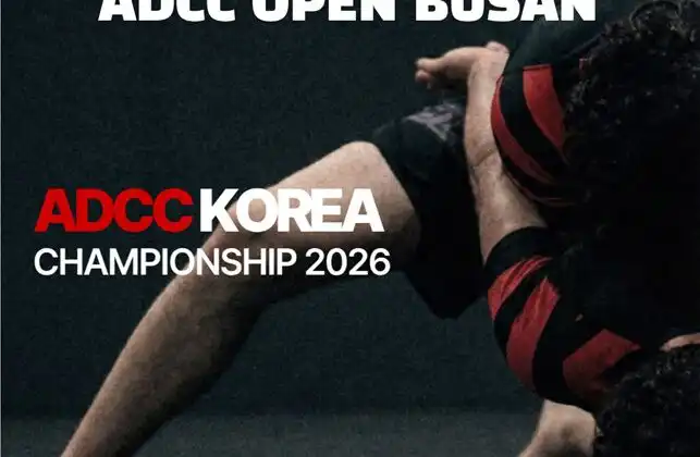 ADCC KOREA - BUSAN OPEN 2026