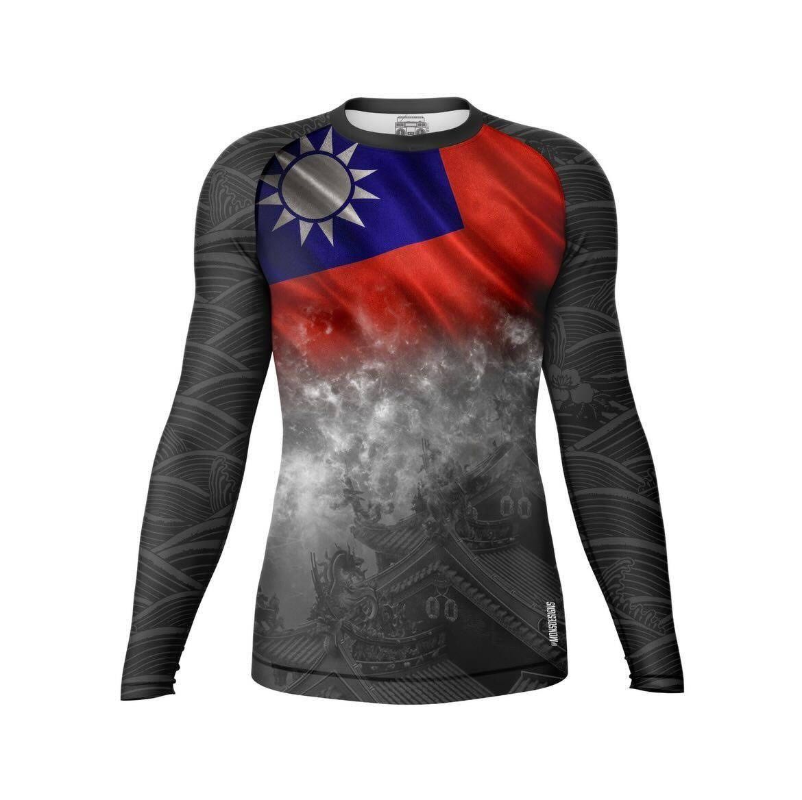 Taiwan Theme Grappling Rashguard - Long Sleeve