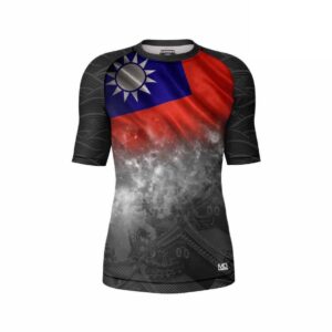 Taiwan Theme Grappling Rashguard - Short Sleeve